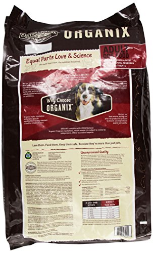Organix, Возрасни Сува Куче Храна, 25 lb (Пакет Може да се Разликува)