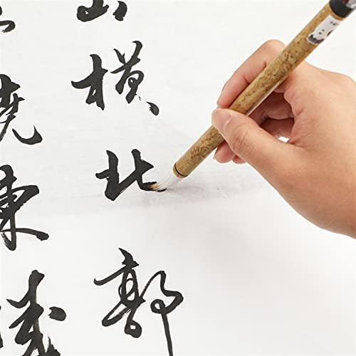 GXSLT Повеќе Коса Calligraphy Четка Традиционален Кинески Пишување Ракопис Пракса Фестивал Couplets Редовни Скрипта Резерви (Size : Small)