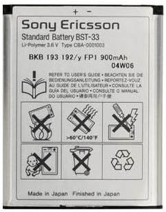 Sony Ericsson TM506 V800 W300 W302 Z530i Z610i Z750 Z320 Z530 Z610 P990i W300i W580i K530i K550i K550im W595 W610 W660 W705 W850